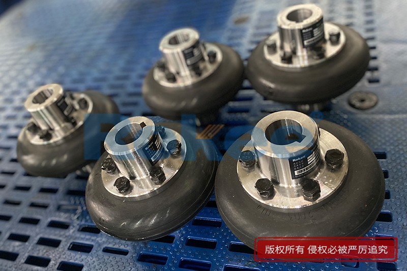 UL4 Tyre Coupling